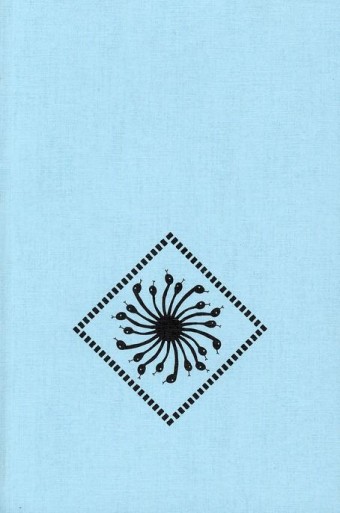 Couverture de XX / MMX