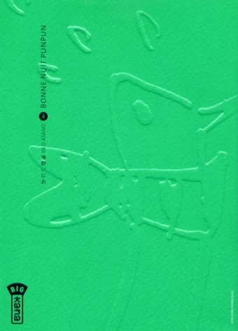 Couverture de Bonne nuit Punpun