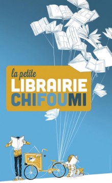 Petite Librairie Éphémère