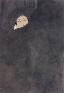 « Awakening » par Yamamoto Takato