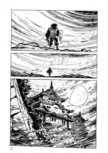 Shirato Sampei, « Ninja Bugeichô »