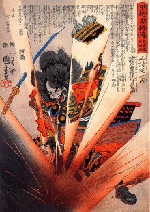 Une composition étonnamment moderne de Utagawa Kuniyoshi (1798-1861)
