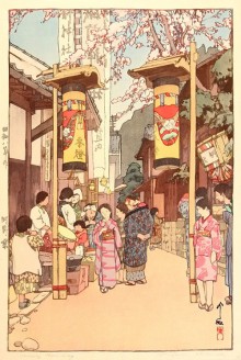 « Country, holiday » (1933), un tableau de Yoshida Hiroshi