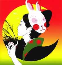 Une jeune fille au masque de lapin par Hayashi Seiichi