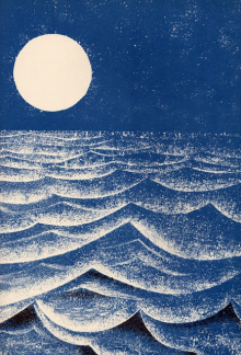 « Look at the Moon », une illustration de Leonard Weisgard