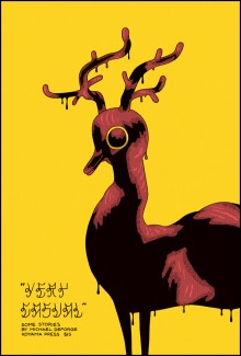 Couverture de « Very Casual » de Michael Deforge