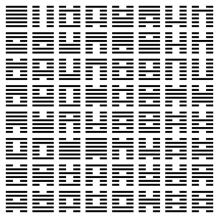 La partition du « Music for Piano 2 » de John Cage (1953)