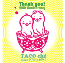 La librairie alternative Taco Che (Tôkyô) fête ses vingt ans