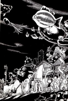 Les visions parfois alcoolisées d&rsquo;Azuma Hideo