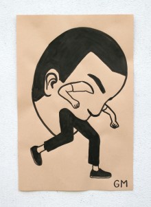 Un personnage étrange, par Geoff McFetridge