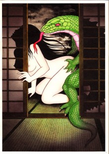 Le Serpent Rouge de Hino Hideshi