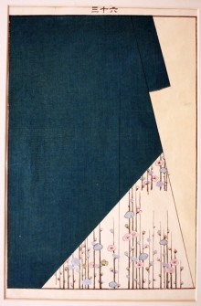 Un motif de kimono dessiné par Tennen Kaigai