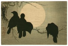 Une estampe de Ogata Kôrin (1685-1716)