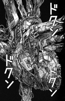 Le cœur mécanique de « Litchi Hikari Club », par Furuya Usamaru