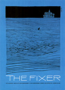 Affiche de Saul Bass pour « The Fixer » de John Frankenheimer