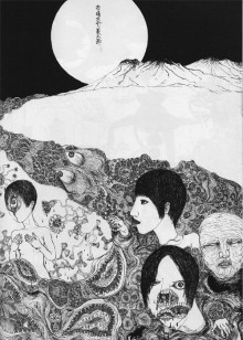 Les visions de cauchemar de Daisuke Ichiba