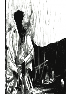 Une page tirée du « Samurai Bambou » de Matsumoto Taiyô