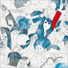Couverture de « Russian Blue », single de Tove Jansson New York, groupe (forcément) japonais