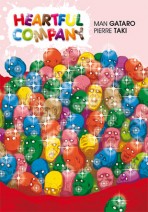 Couverture de Heartful Company