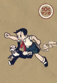 « The Mysterious Underground Men » (1947) de Tezuka Osamu, publié chez Ten Cents Manga