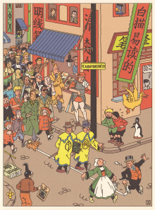 Exem : Hommage à Hergé