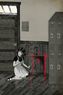 « The Haunted School » de Byron Eggenschwiler, extrait de l&rsquo;anthologie « Monster Edition Zine »