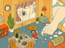 « Play With Me », illustration de Rose Wong