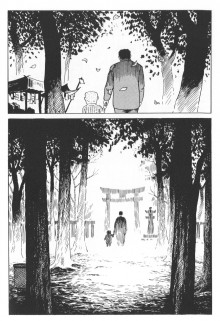 Une planche tirée de « L&rsquo;homme sans talent » de Tsuge Yoshiharu