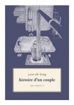 Couverture de Histoire d&rsquo;un couple