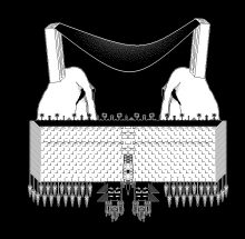 The Eyes Can Be So Cruel