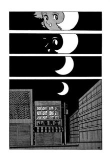Lune