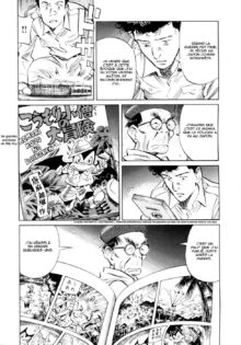 La bande dessinée dans la bande dessinée 03
