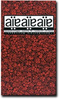 Couverture de Aïe aïe aïe (n°3)