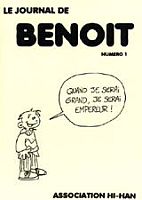 Couverture de Le Journal de Benoît
