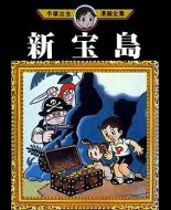 60 ans de manga