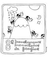 Transhumance